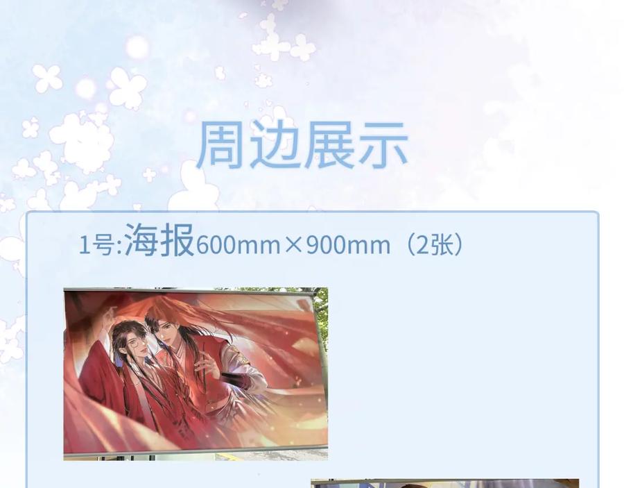 124.jpg