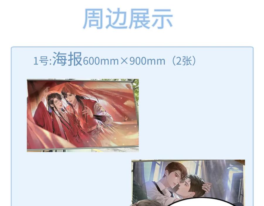 103.jpg