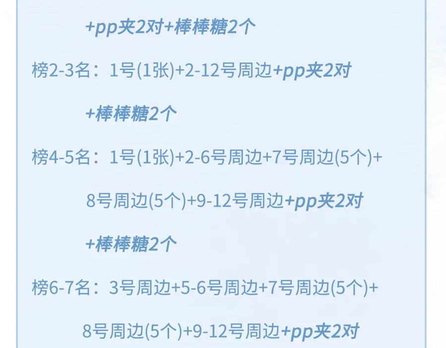 116.jpg