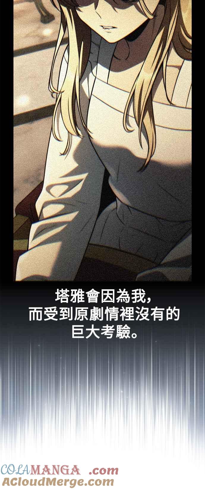 105.jpg