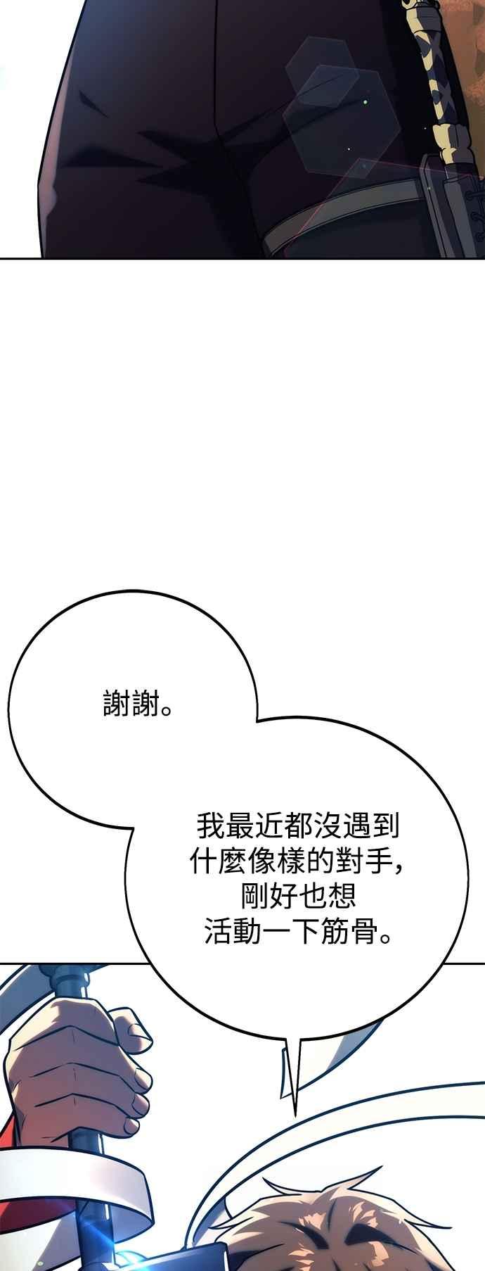 112.jpg