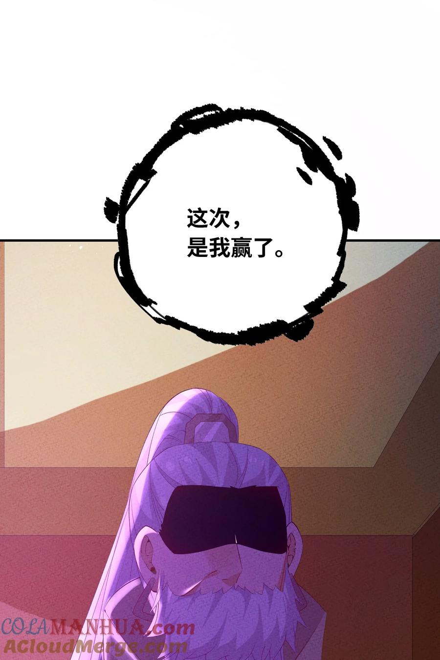 67.jpg