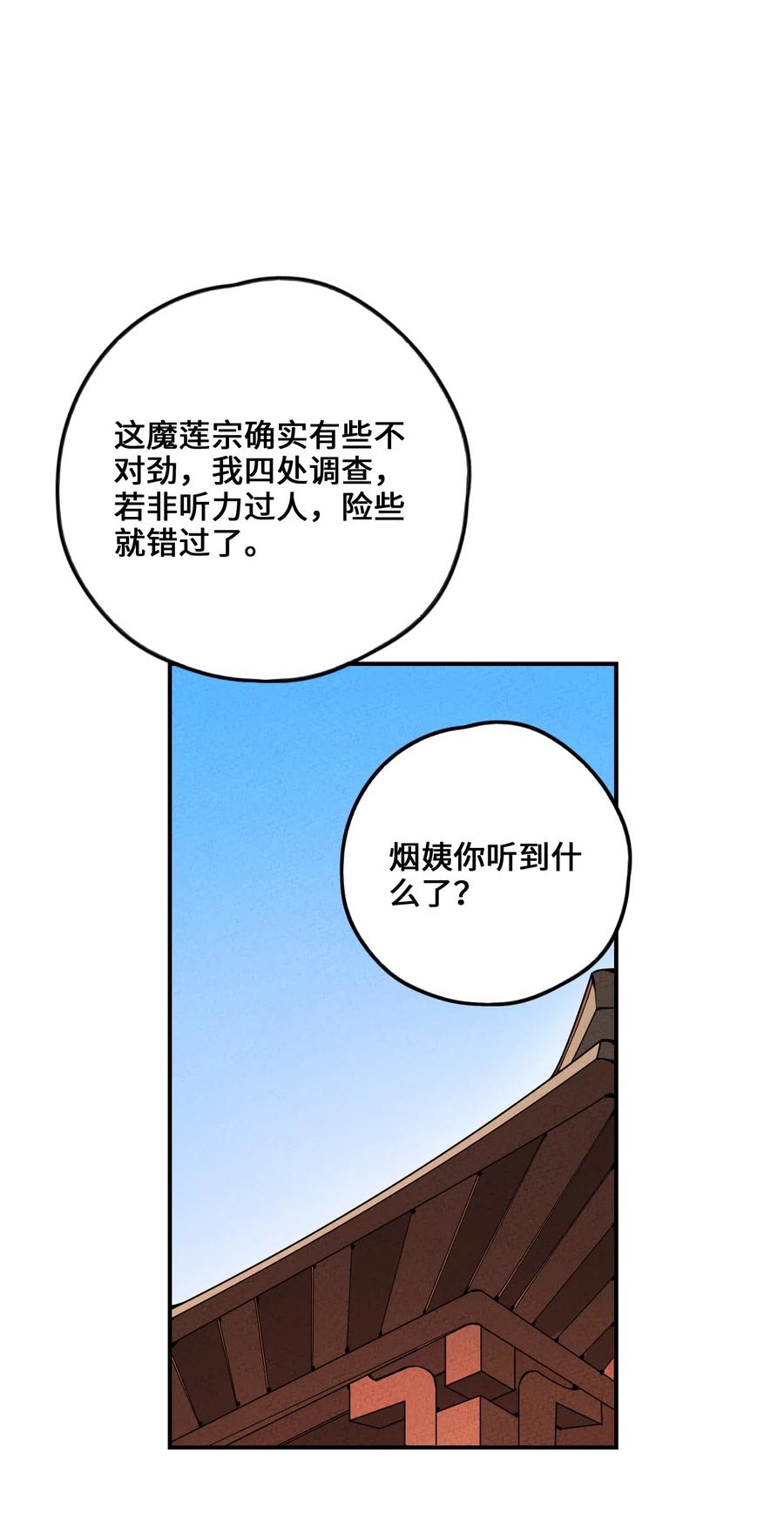 62.jpg