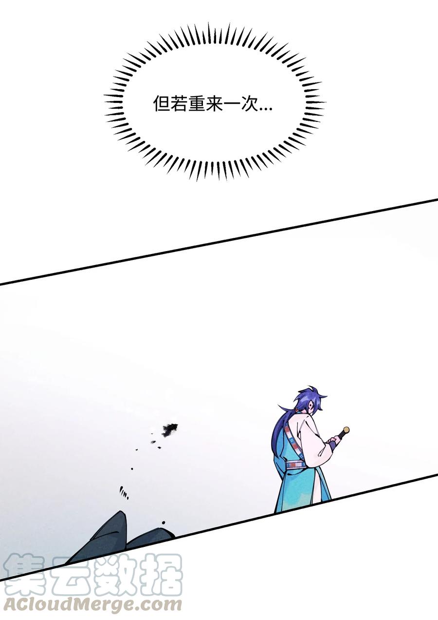 113.jpg