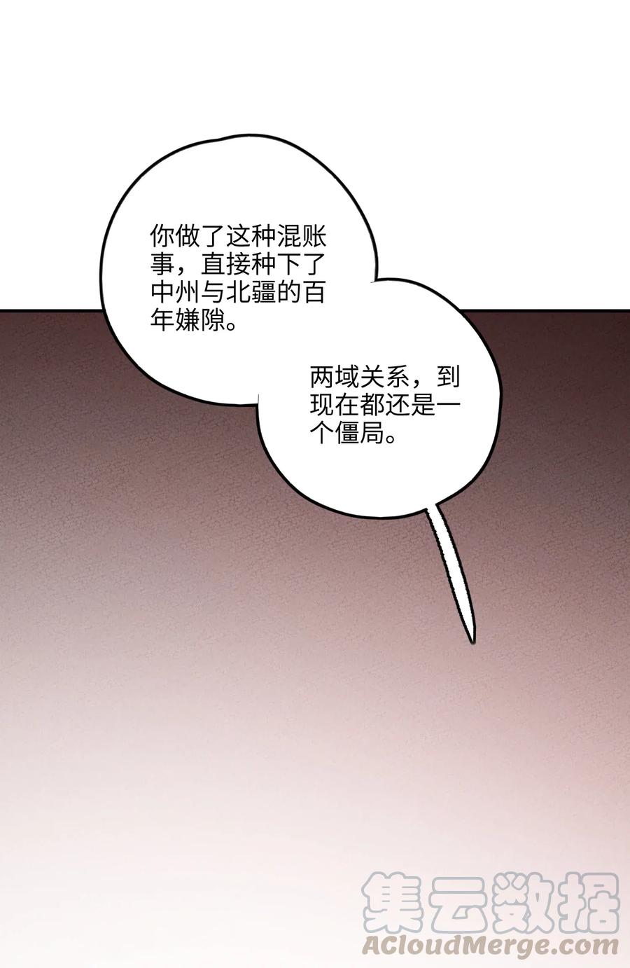 77.jpg