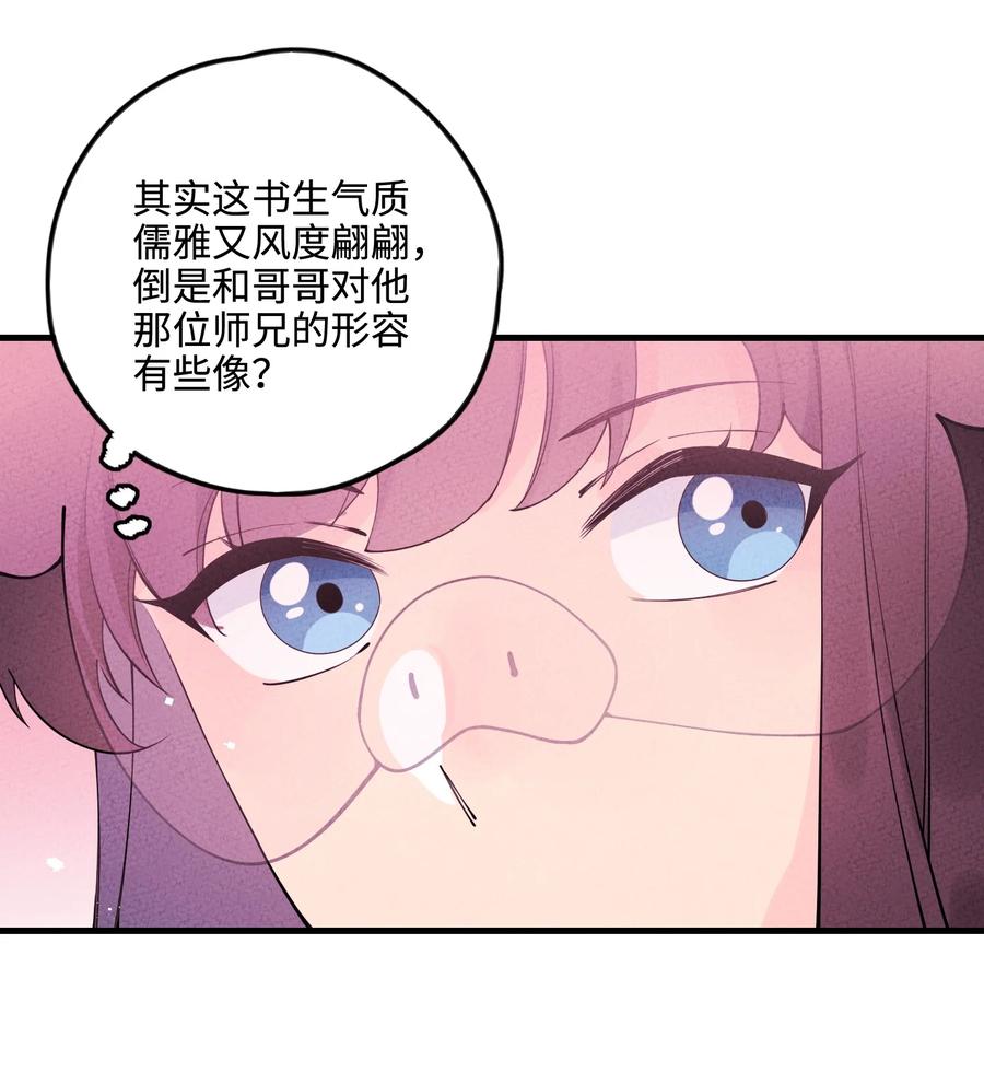 54.jpg