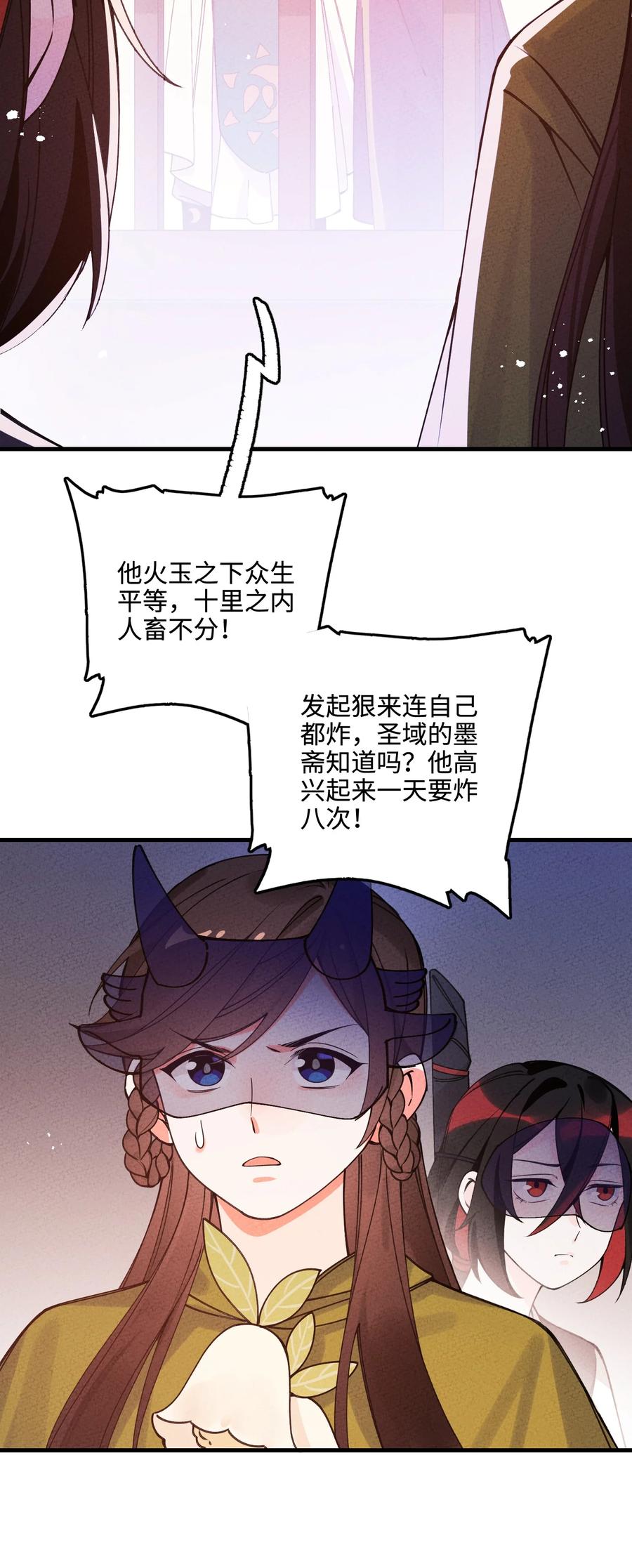 56.jpg