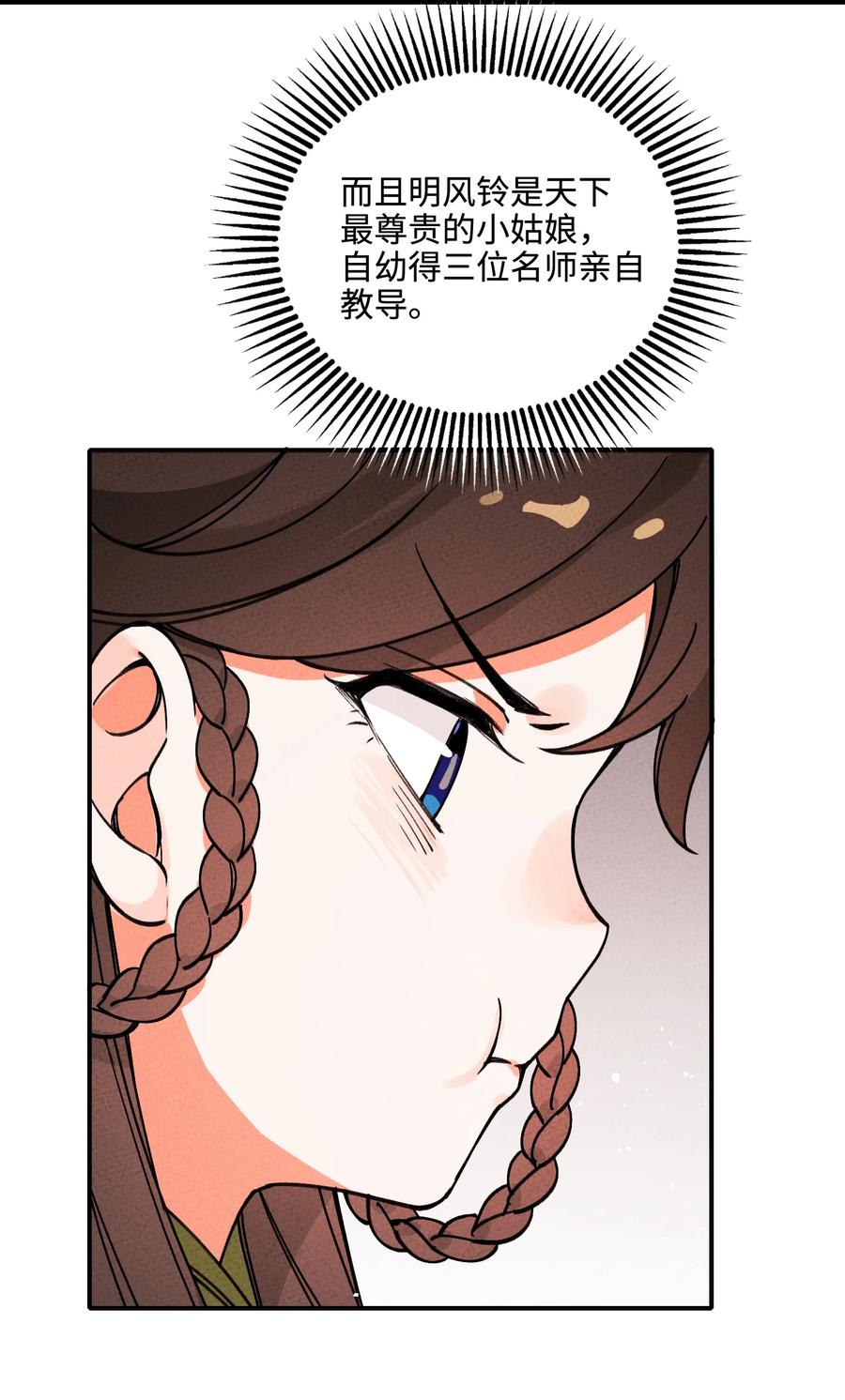 51.jpg