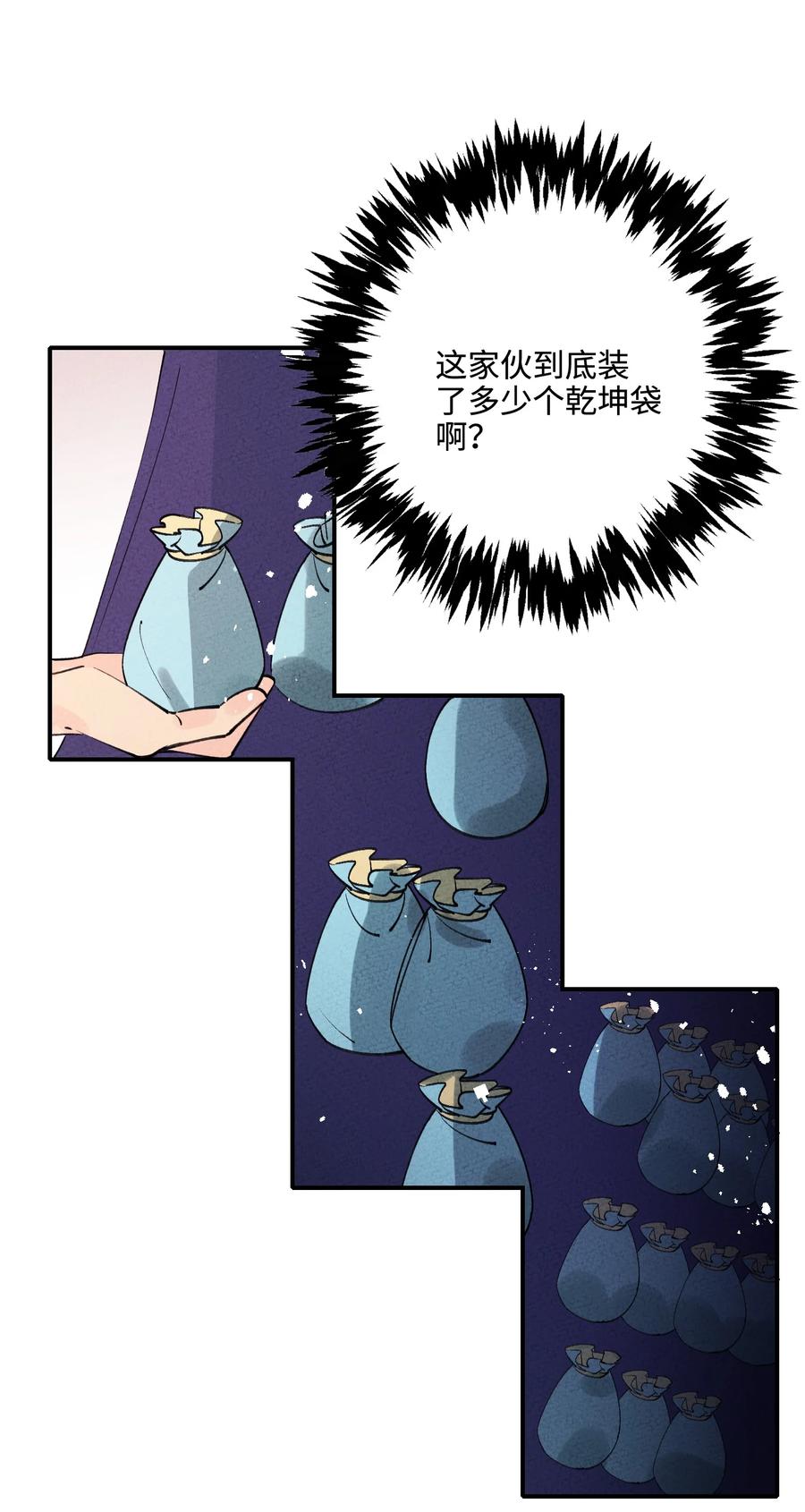 42.jpg