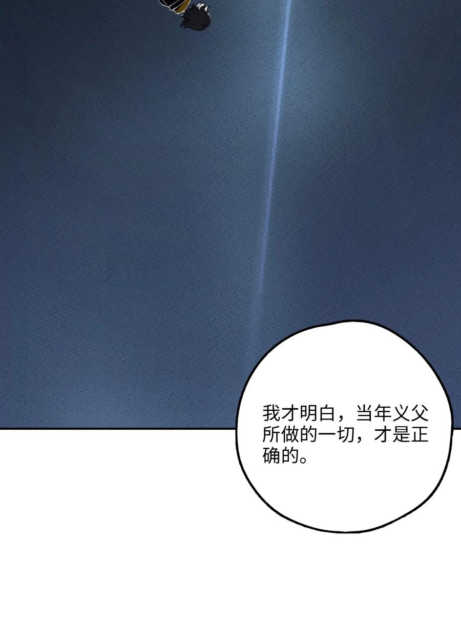 68.jpg