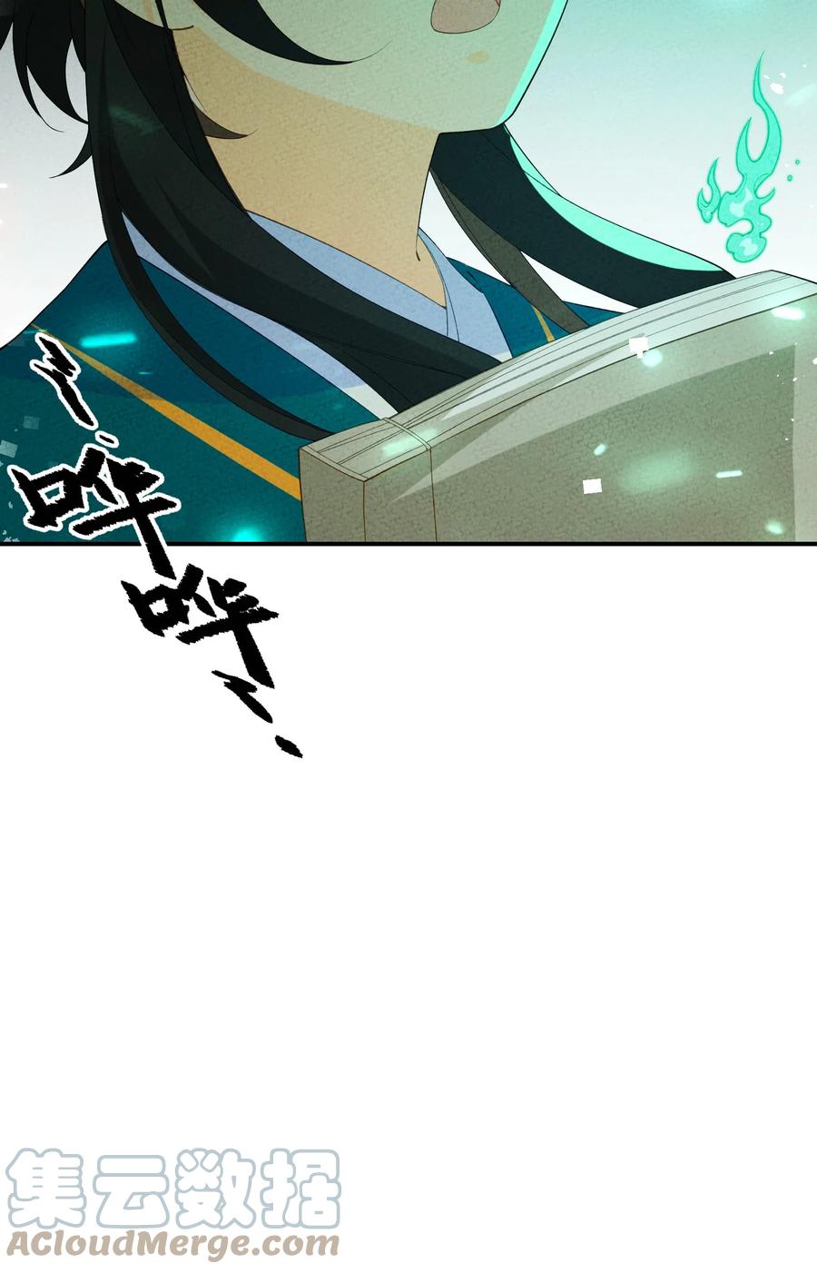 67.jpg