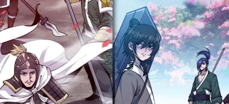 第1148话：轮回-开局一座山-娱乐没错（第18张）