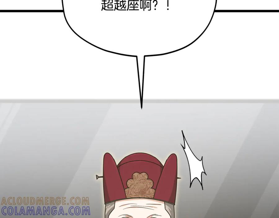 145.jpg