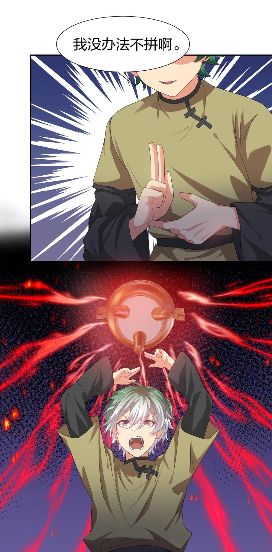 20.jpg
