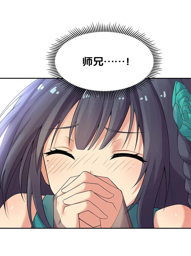 29.jpg