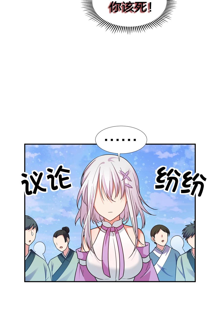 8.jpg