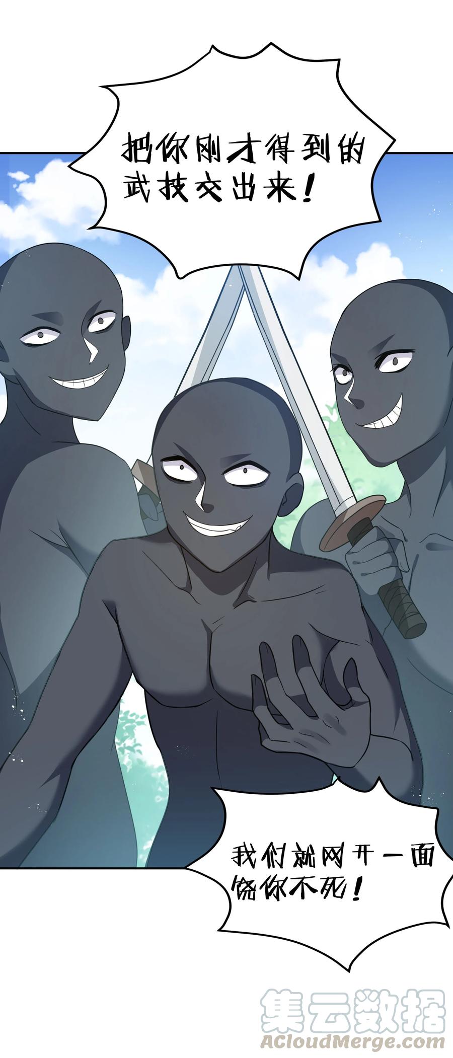 28.jpg