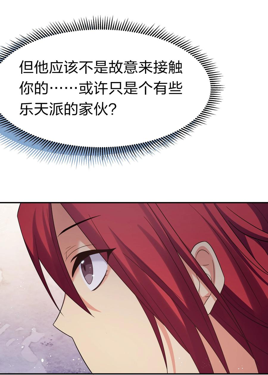39.jpg