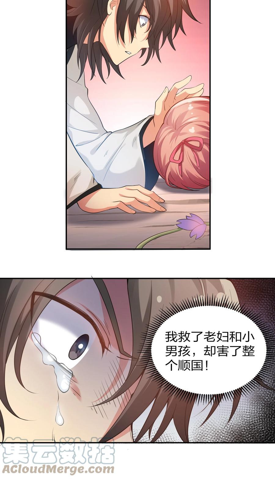 34.jpg