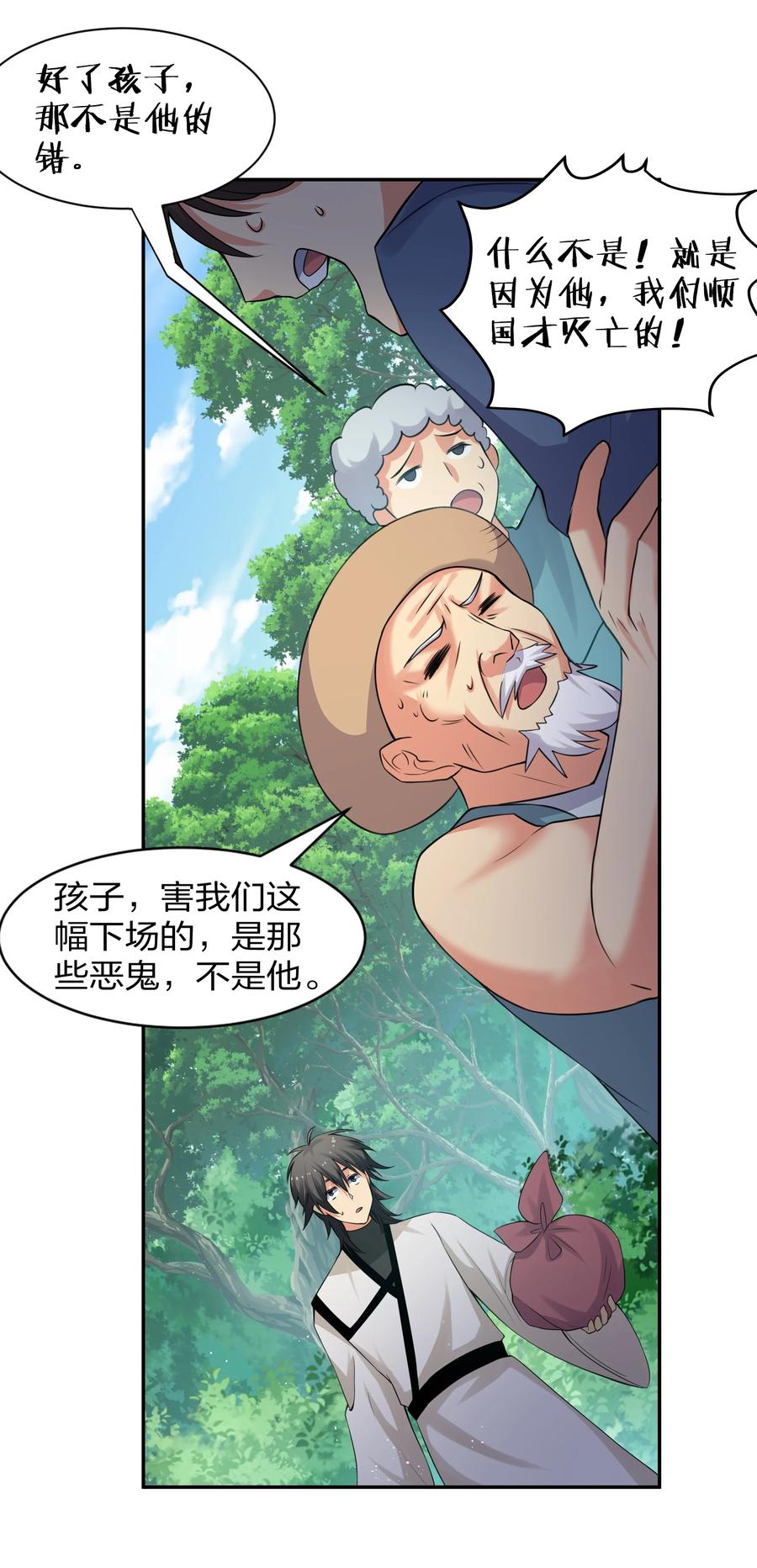 9.jpg