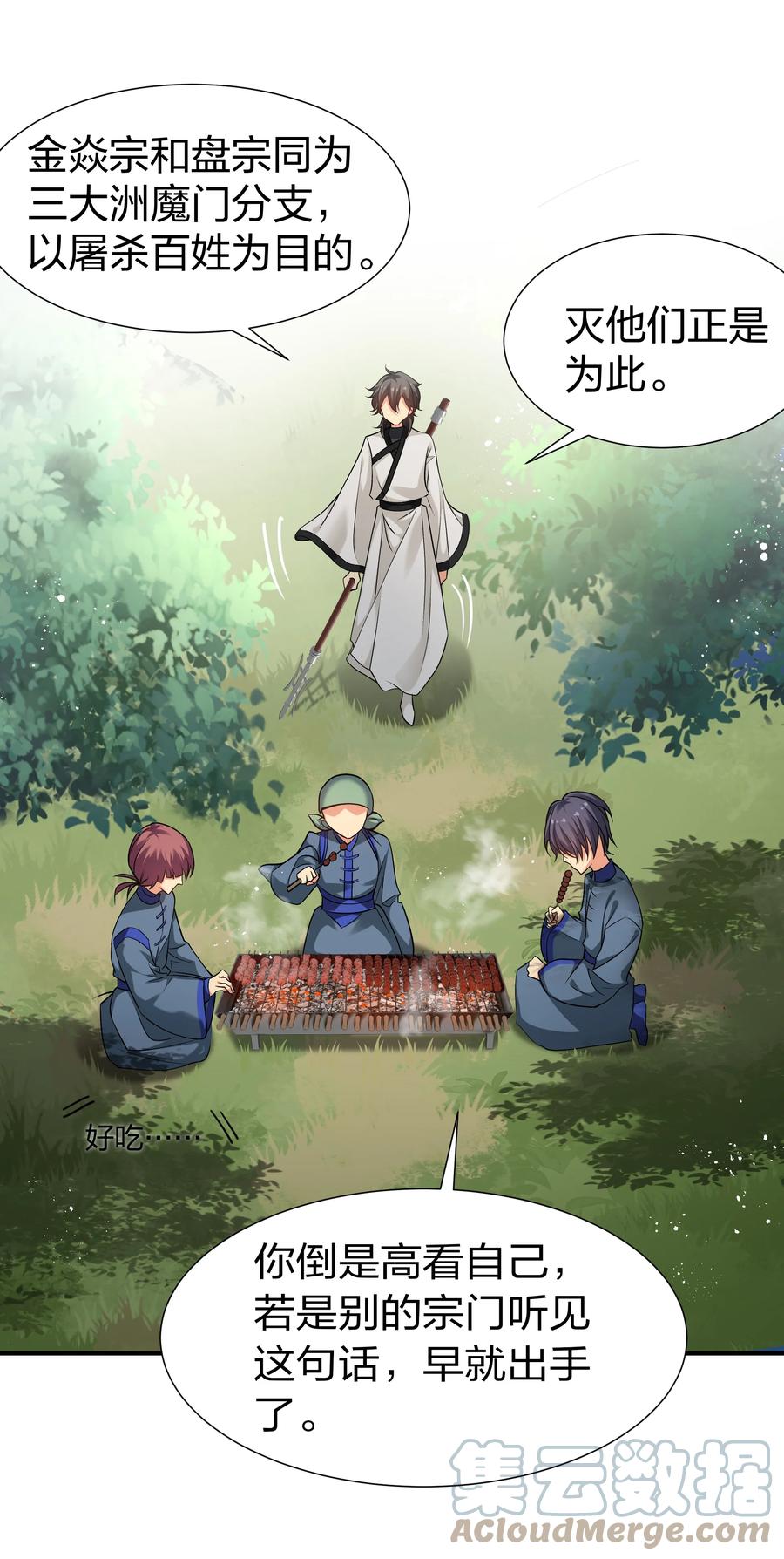 13.jpg