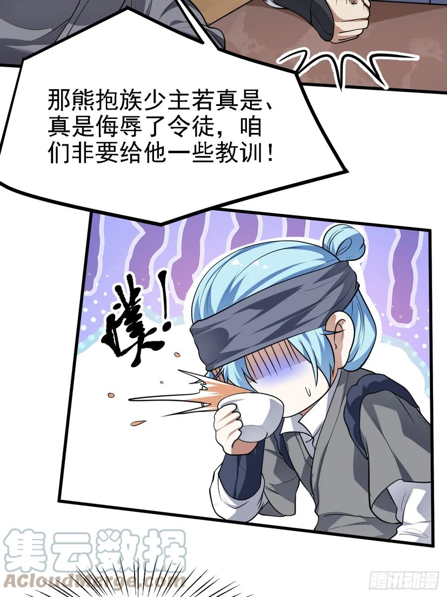 33.jpg