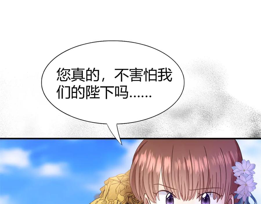 57.jpg