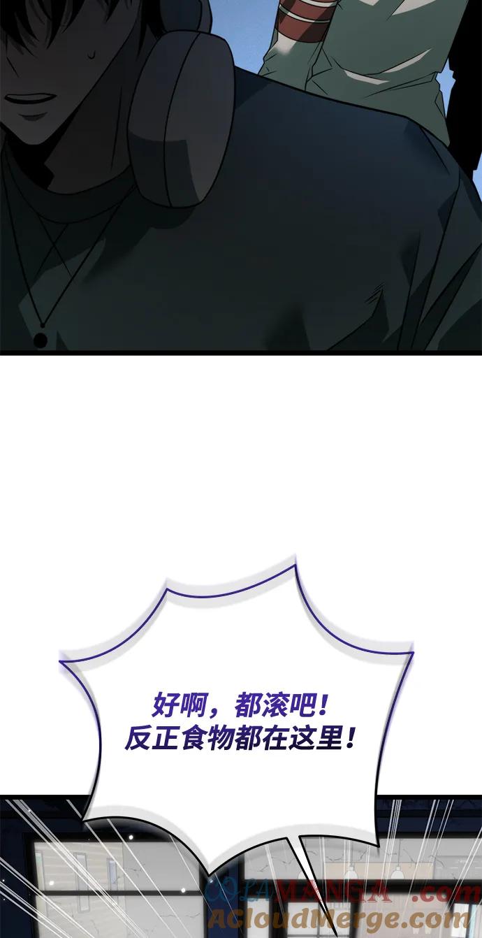 76.jpg