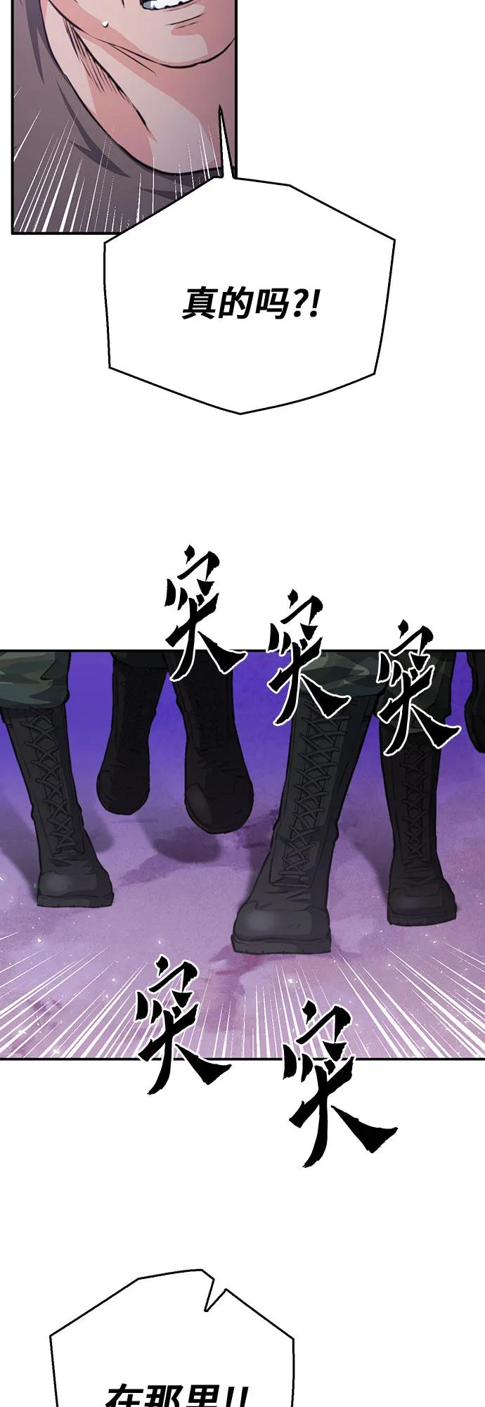 61.jpg