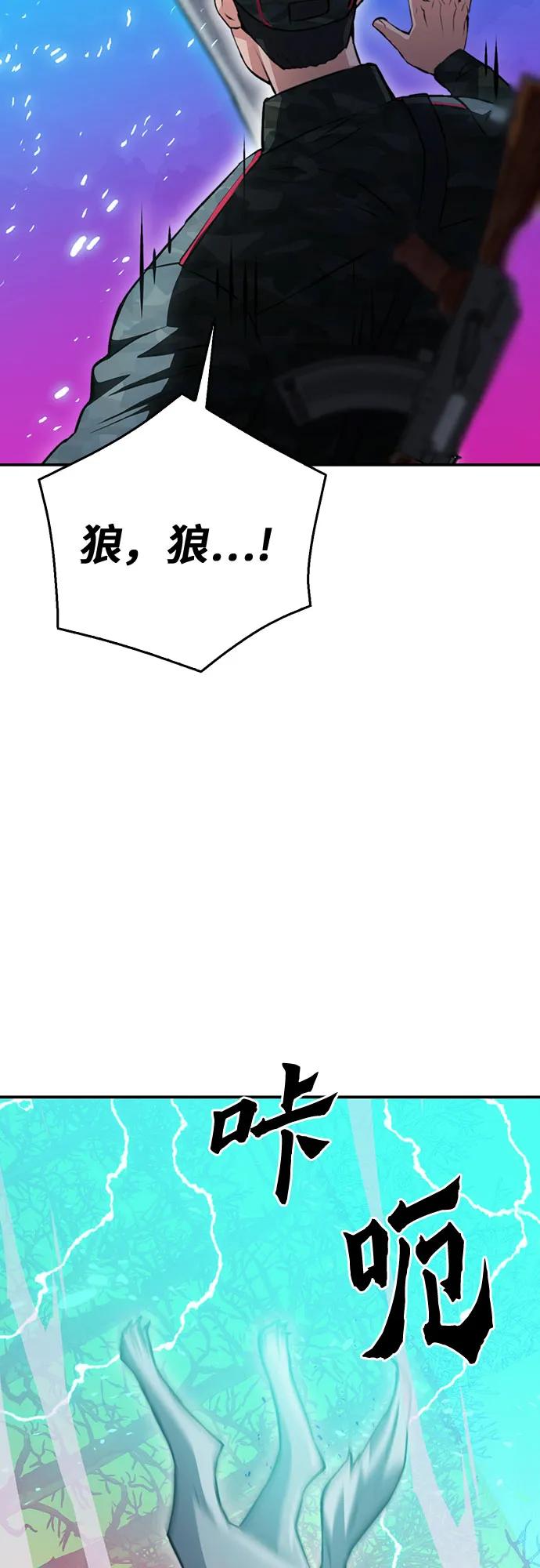 68.jpg