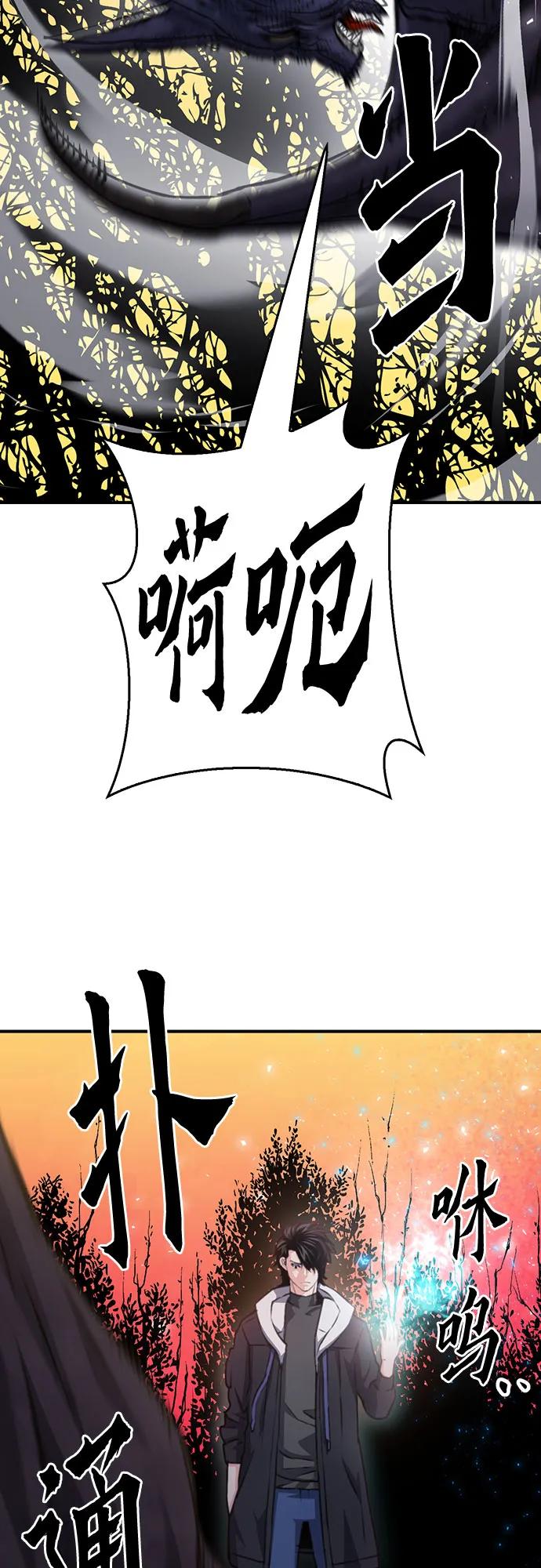 83.jpg