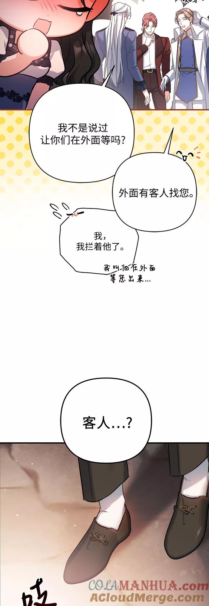 64.jpg
