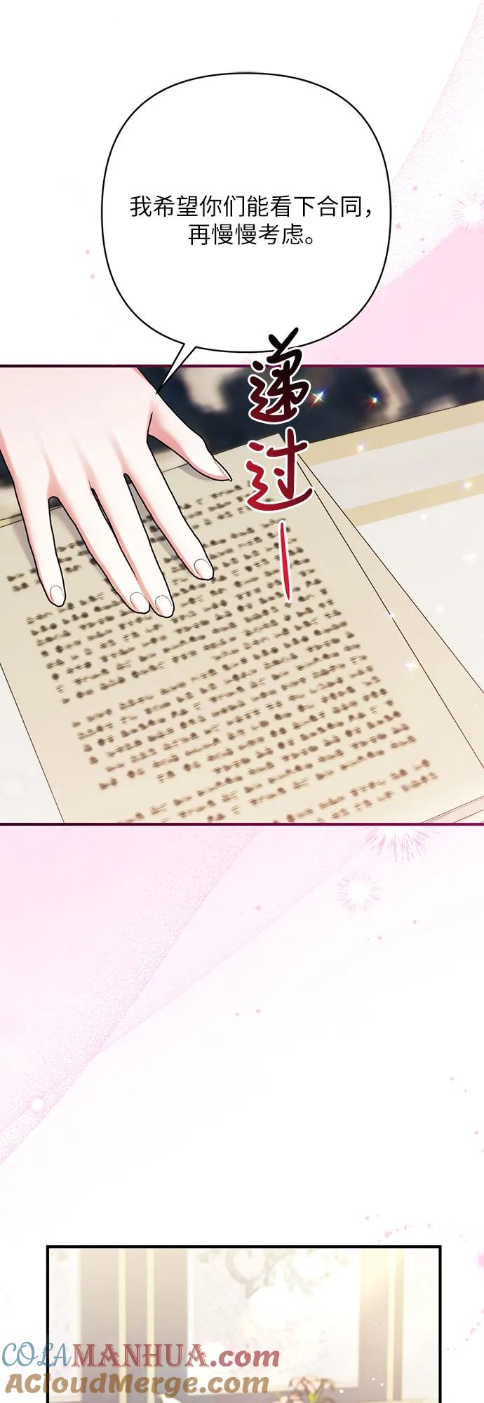 52.jpg