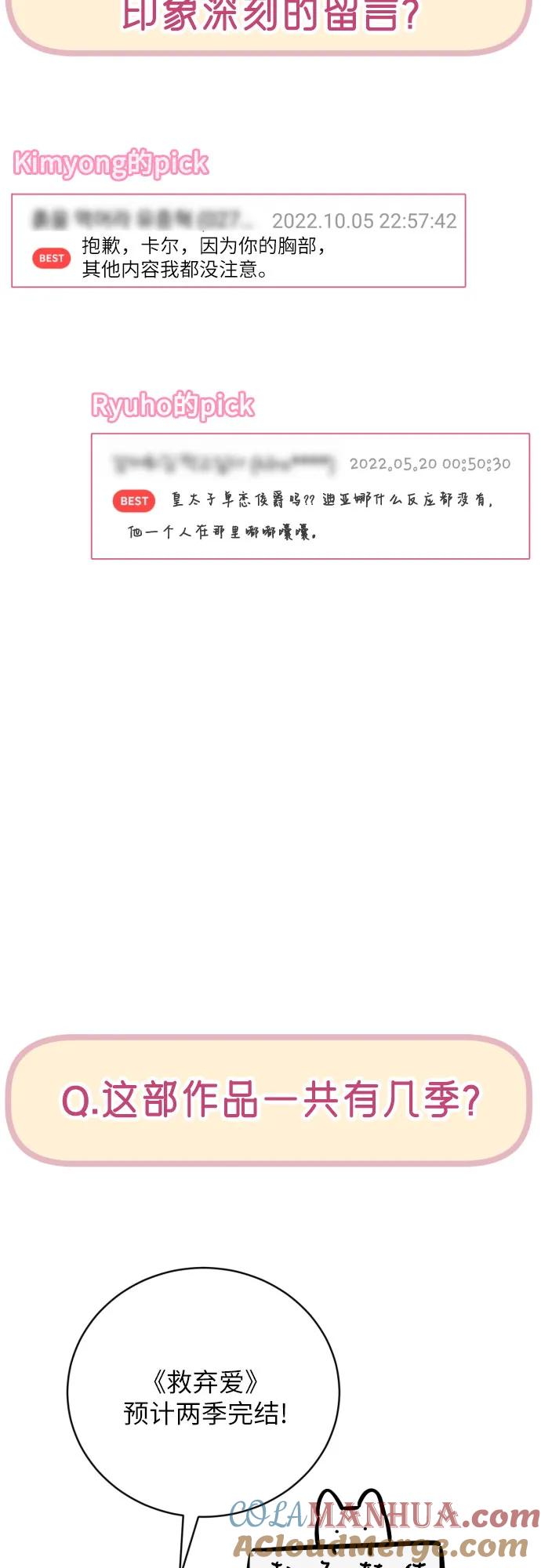 67.jpg