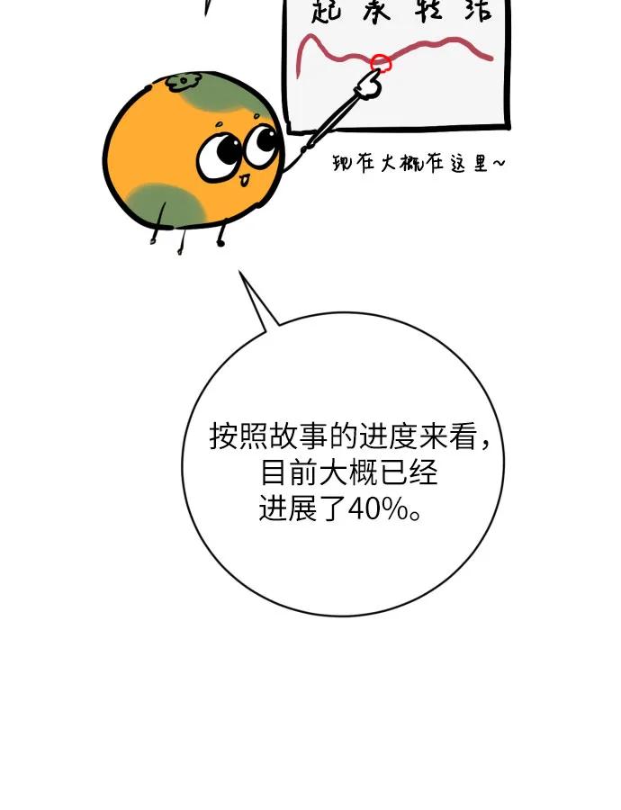 68.jpg