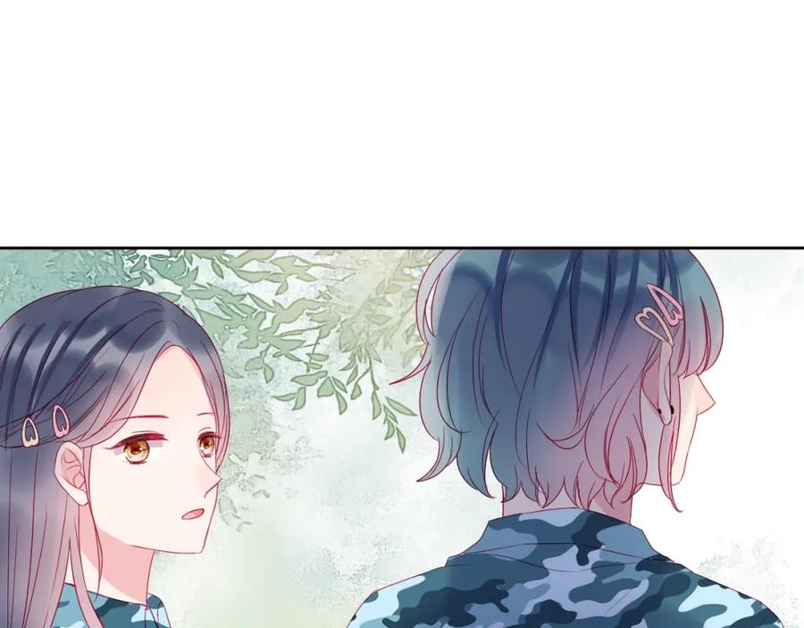 第13话浅唱低吟-拯救我的高一八班-葱渣渣（主笔）+不二千月（脚本）（第11张）