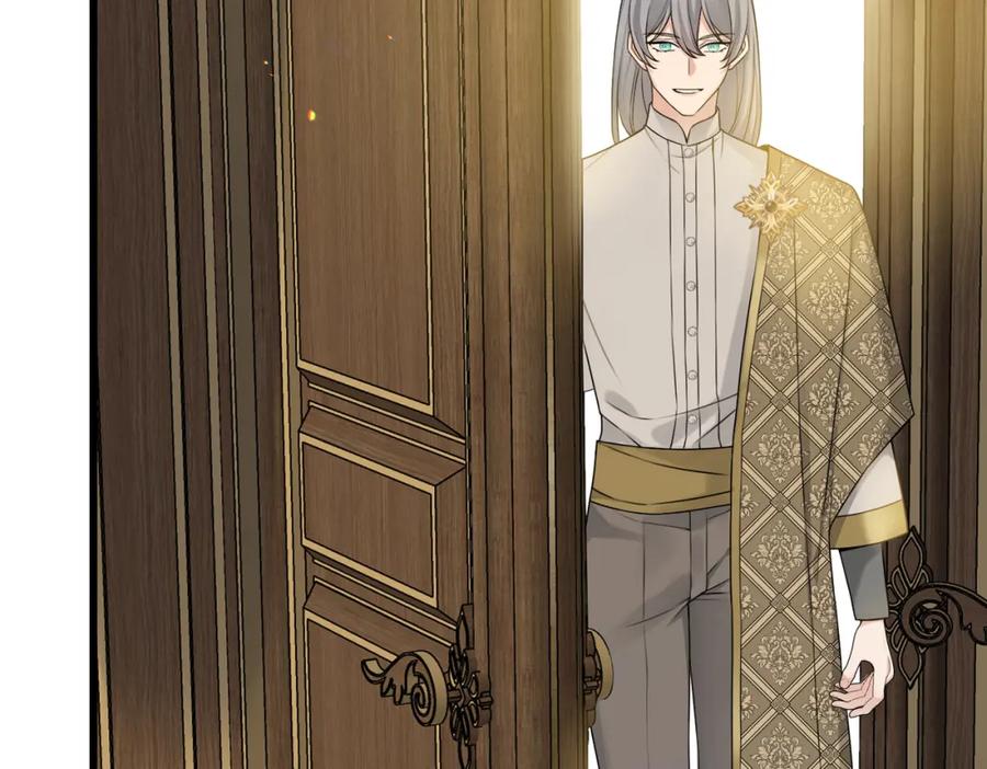 第14话情报、传闻、信件-拯救我的皇太子殿下--ELLO-（第5张）