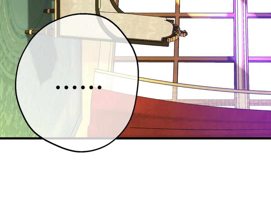 第17话卡尔的重生-拯救我的皇太子殿下--ELLO-（第3张）