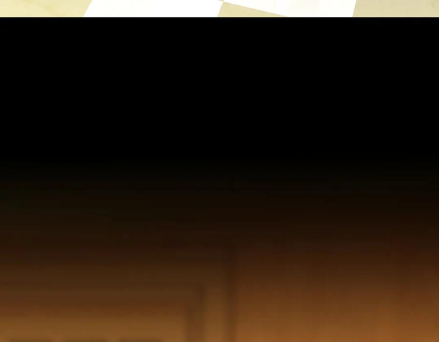 第19话为什么是他？-拯救我的皇太子殿下--ELLO-（第9张）