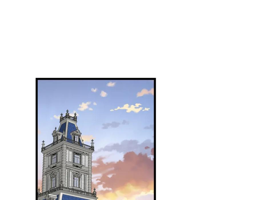 第19话为什么是他？-拯救我的皇太子殿下--ELLO-（第2张）