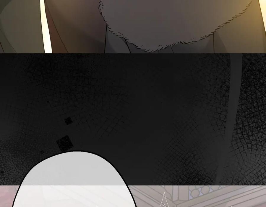 第29话假花堆叠的乐夜-拯救我的皇太子殿下--ELLO-（第6张）