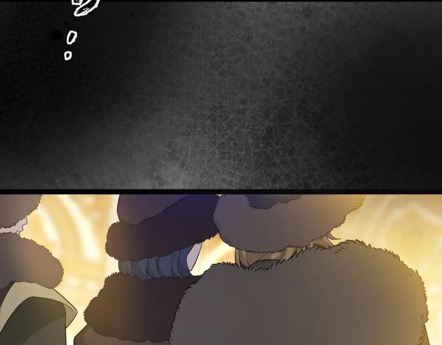 第29话假花堆叠的乐夜-拯救我的皇太子殿下--ELLO-（第5张）