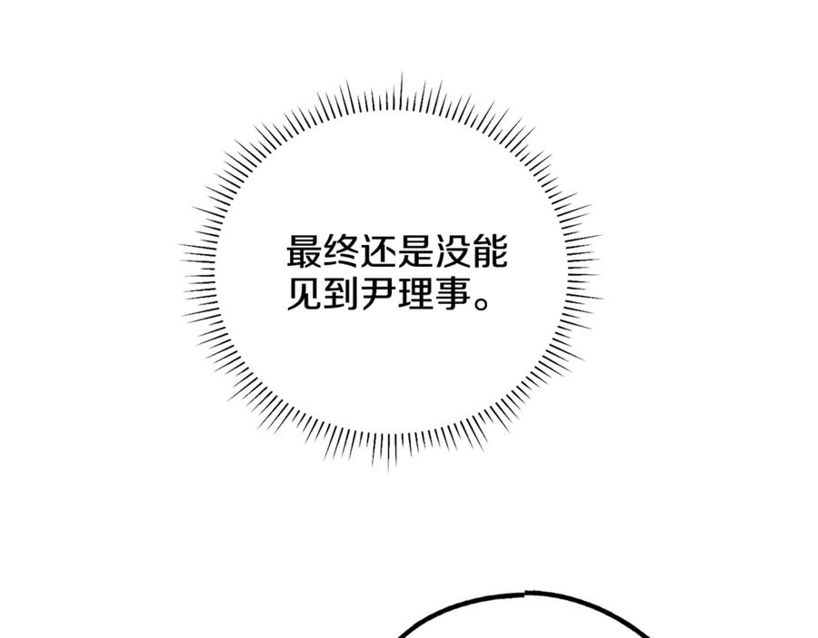 156.jpg