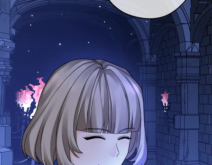 第35话咒恶之火-拯救我的皇太子殿下--ELLO-（第7张）