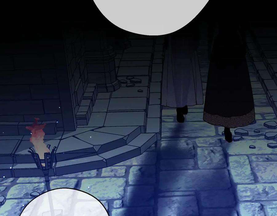 第35话咒恶之火-拯救我的皇太子殿下--ELLO-（第10张）