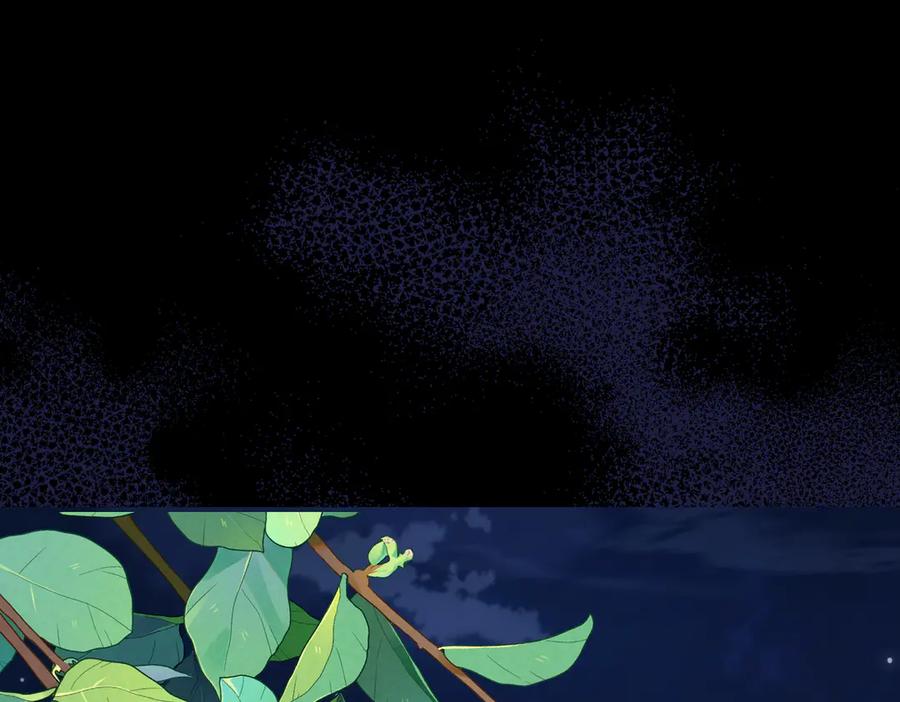 第38话于火中苏醒-拯救我的皇太子殿下--ELLO-（第2张）