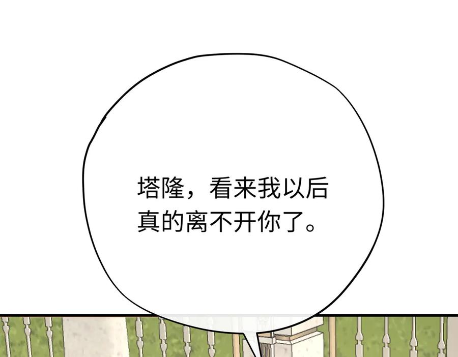 76.jpg
