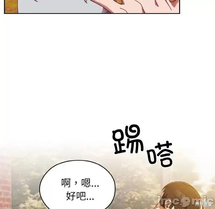 70.jpg