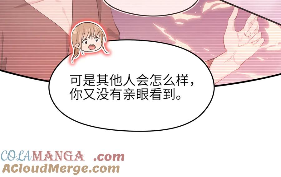 65.jpg