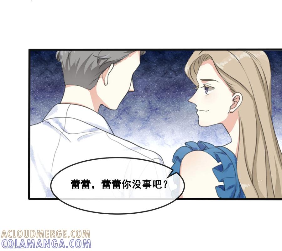 第1话我死了？！-女神重塑计划-九夏动漫（第7张）